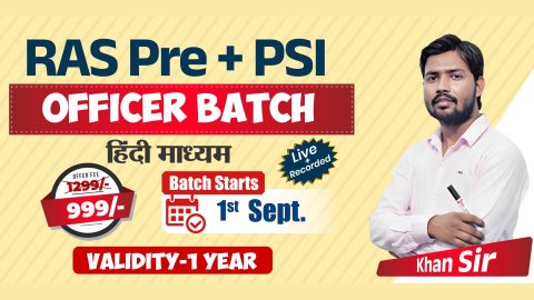 Join Online RAS Pre + PSI Officer Batch 2025 in Hindi Medium