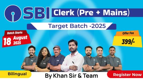 Join Online SBI CLERK (Pre + Mains) Target Batch 2025 (Bilingual)