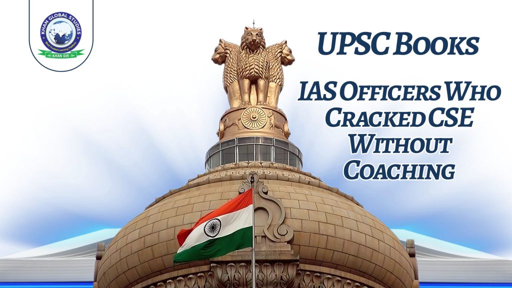 Inspiring IAS officers who cleared UPSC without coaching through self-study strategies.