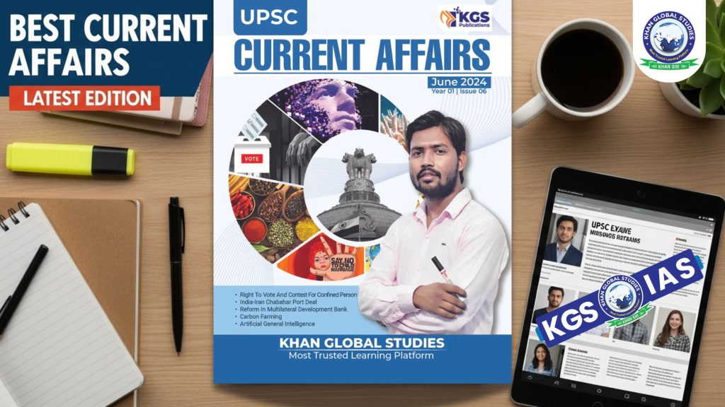 Latest Current Affairs Mock Test Series for exam preparation.