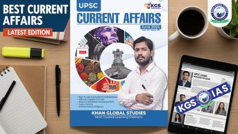 Latest Current Affairs Mock Test Series for exam preparation.
