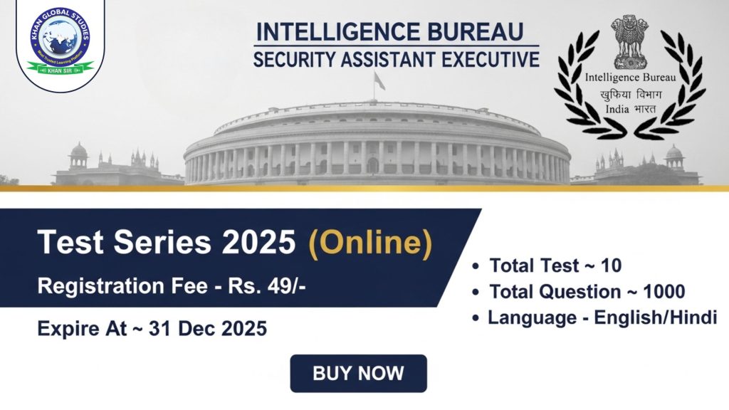 IB SA Executive Test Series 2025 – Practice for Intelligence Bureau recruitment