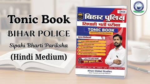 Bihar Police Sipahi Bharti Pariksha Tonic Book in Hindi Medium – KGS