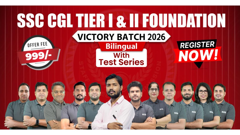 SSC CGL Tier-I & II Foundation Batch 2026: Bilingual Online Course | Khan Global Studies
