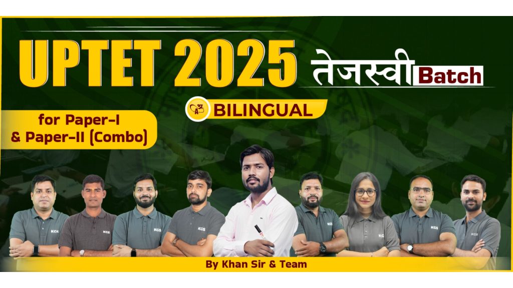 Join Online UPTET 2025 Batch (Bilingual) for Paper 1 and Paper 2 | Khan Global Studies